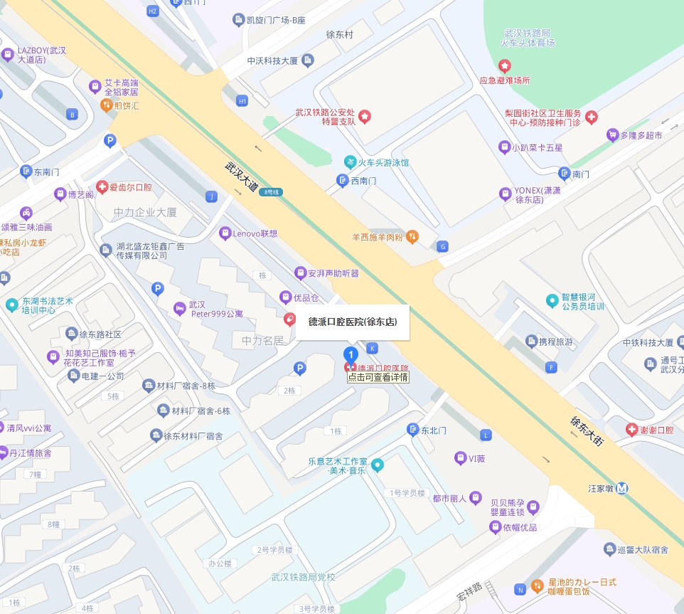 微信截图_20250518103727